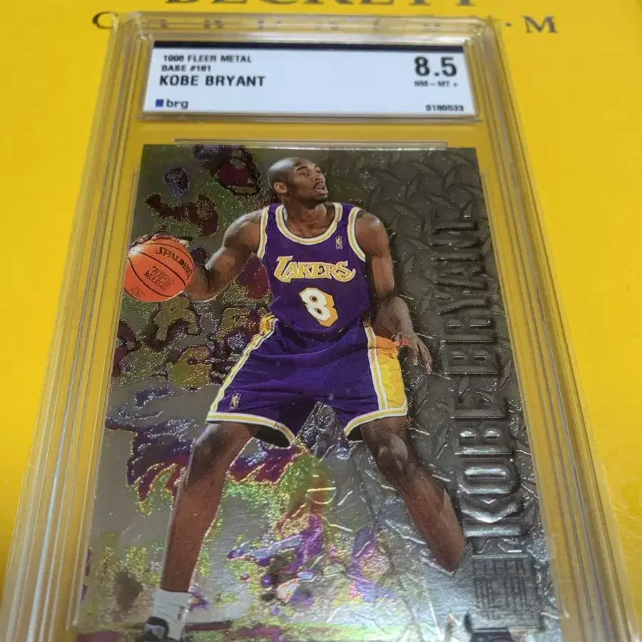 1996 FLEER METAL KOBE BRYANT 카드(BRG 8.5)