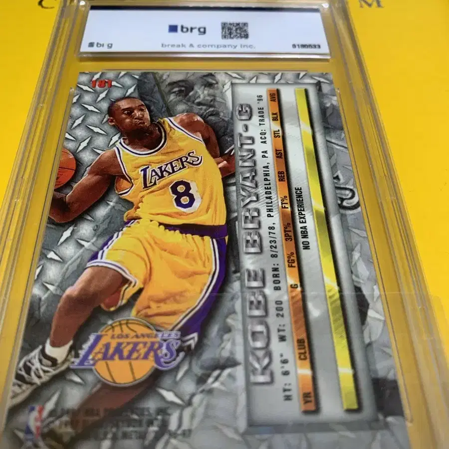 1996 FLEER METAL KOBE BRYANT 카드(BRG 8.5)