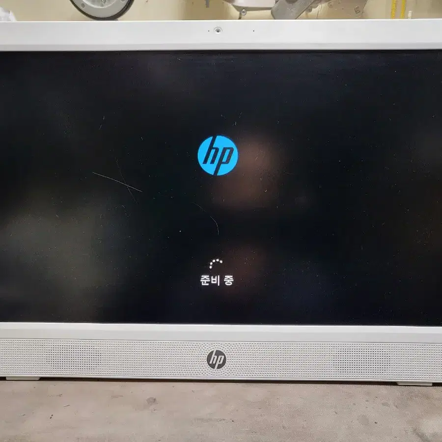 HP 올인원 컴퓨터