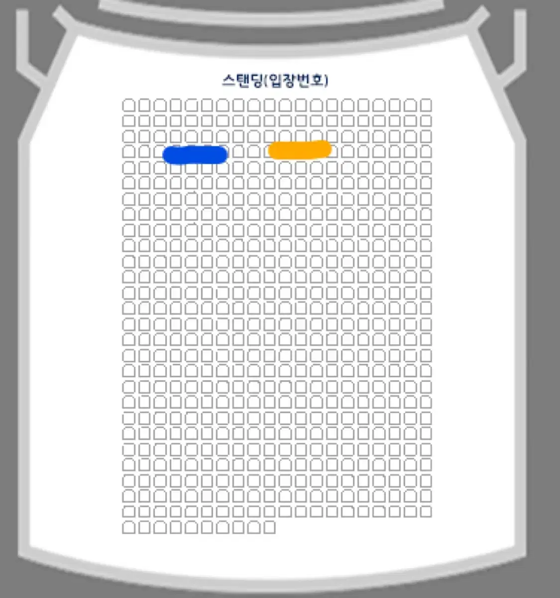 (2/13) mpng 터치드 블루라벨 콘서트 2연석 양도