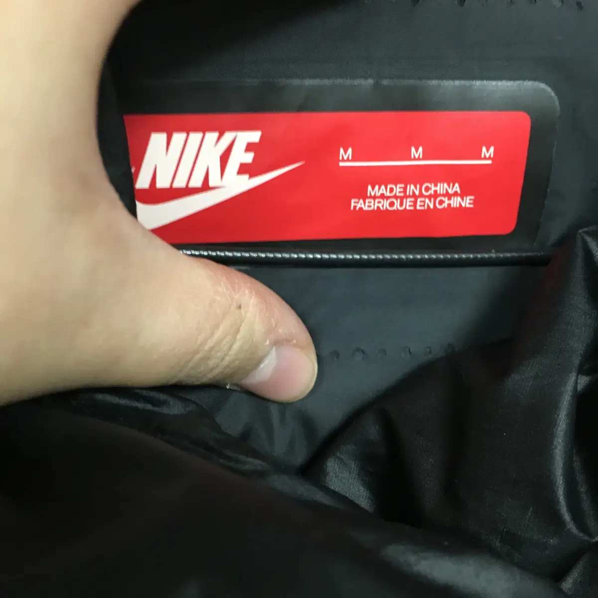 NIKE 나이키 여성 테크팩 구스 롱패딩 M