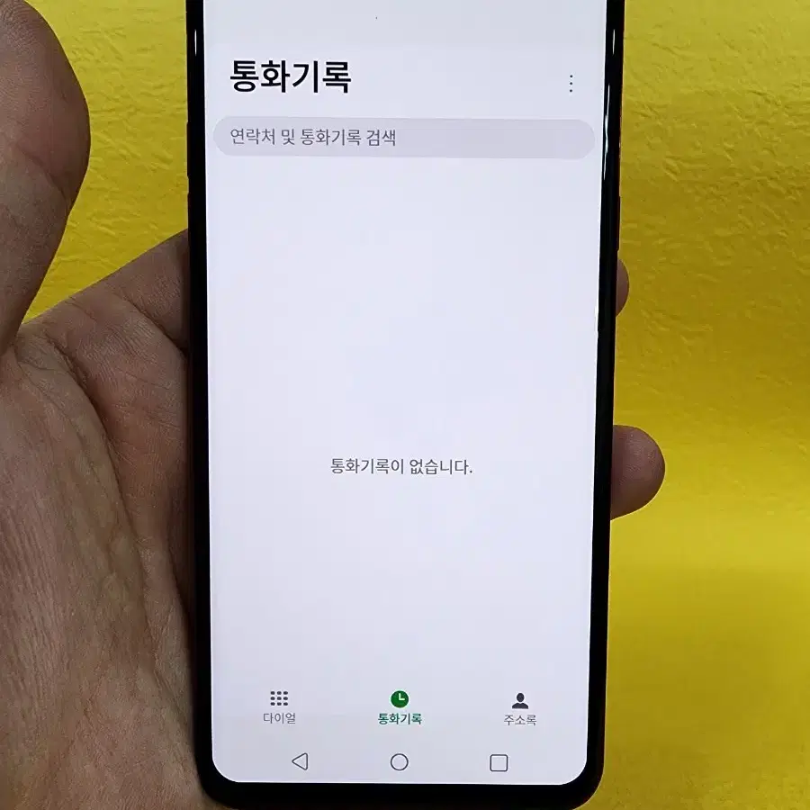 LG G8 128기가 레드 *가성비굿굿굿~/#58461