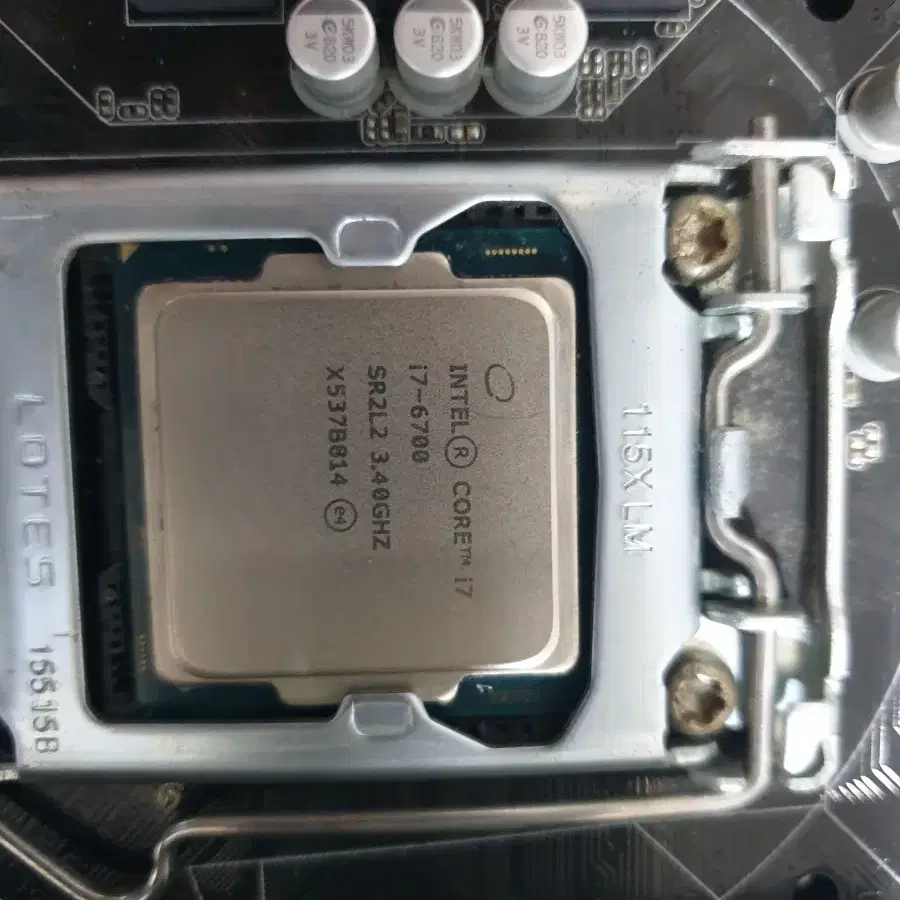 i7 6700 cpu