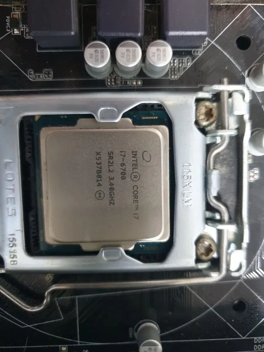 i7 6700 cpu