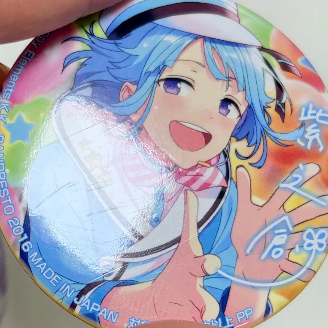 앙상블스타즈 앙스타 시노 하지메 일괄 회전 아크릴 뱃지