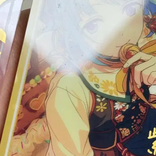 앙상블스타즈 앙스타 시노 하지메 일괄 회전 아크릴 뱃지