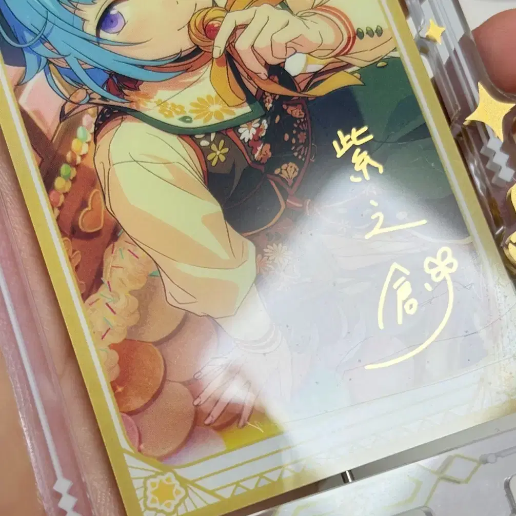 앙상블스타즈 앙스타 시노 하지메 일괄 회전 아크릴 뱃지