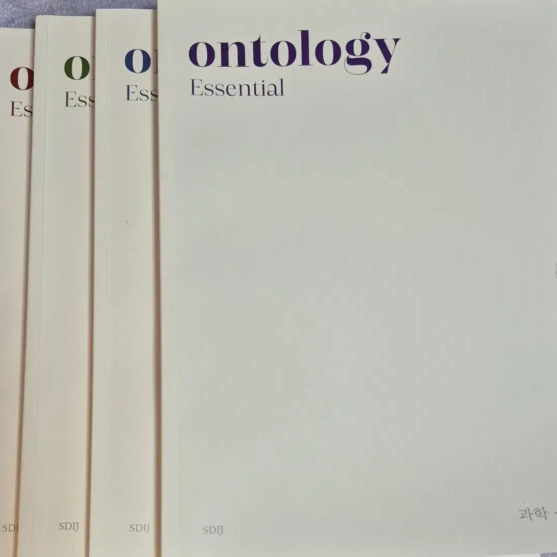 시대인재 국어 온톨로지 (ontology) 팔아요