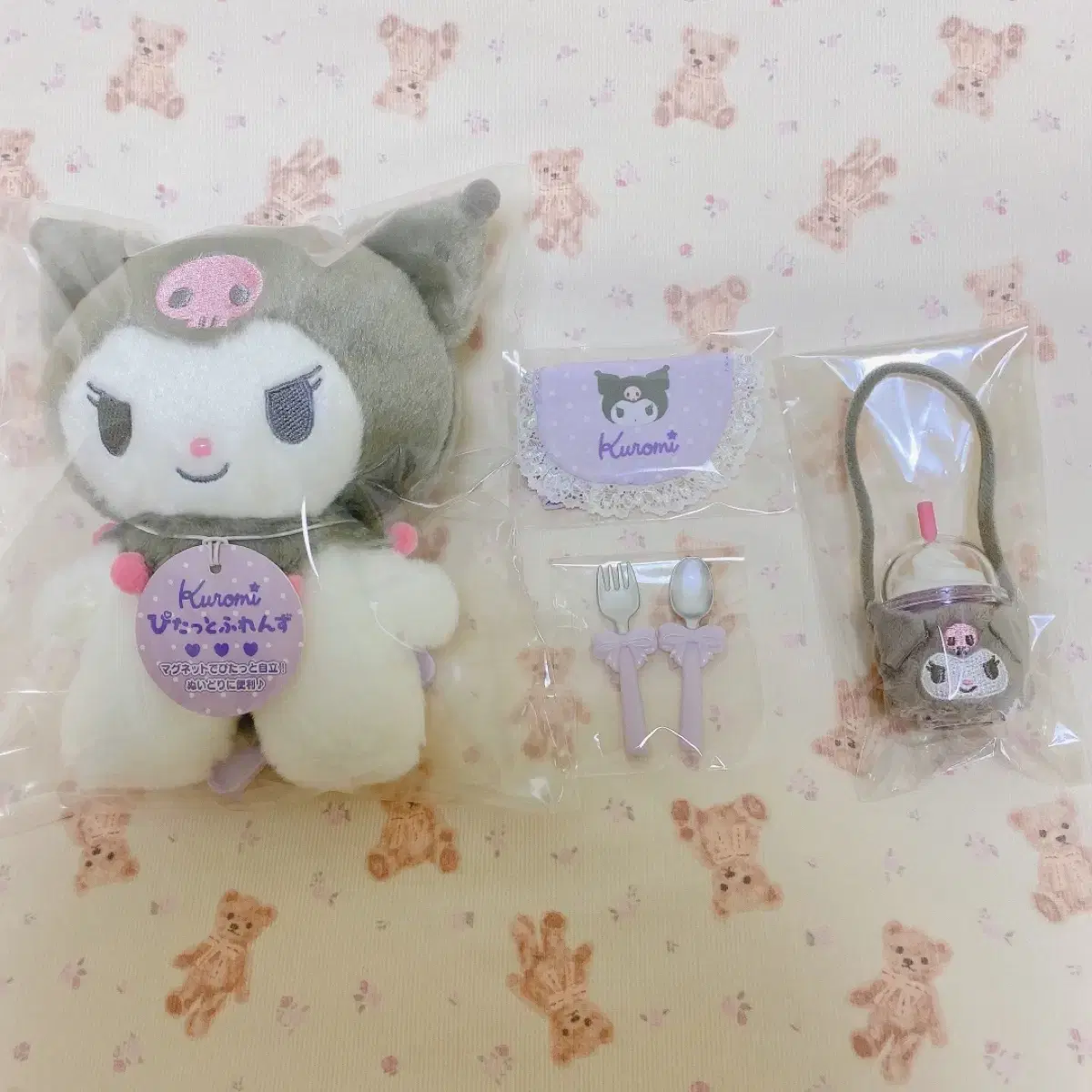 Sanrio Kuromi Petit 1st Edition Cafe Accessories Set Sold in Bulk