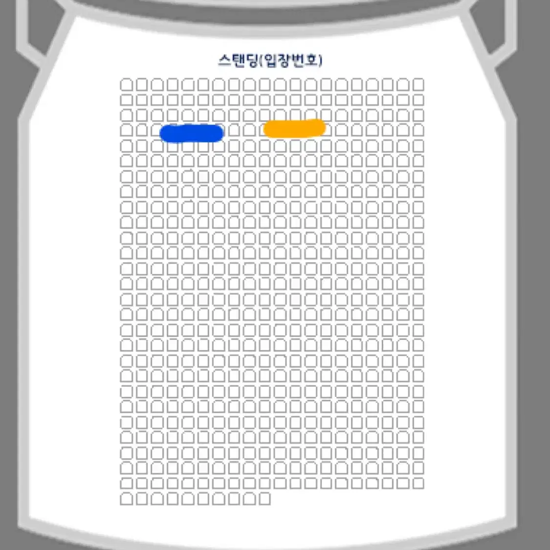 (2/13) mpng 터치드 블루라벨 콘서트 2연석 양도