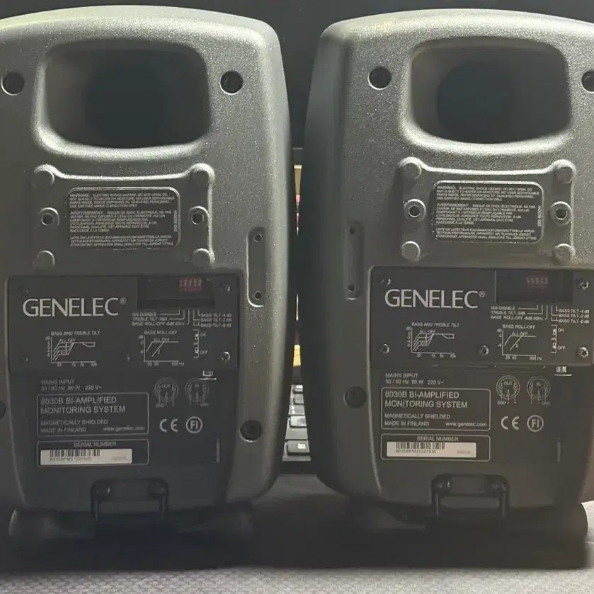 GENELEC 8030B 제네렉 스피커