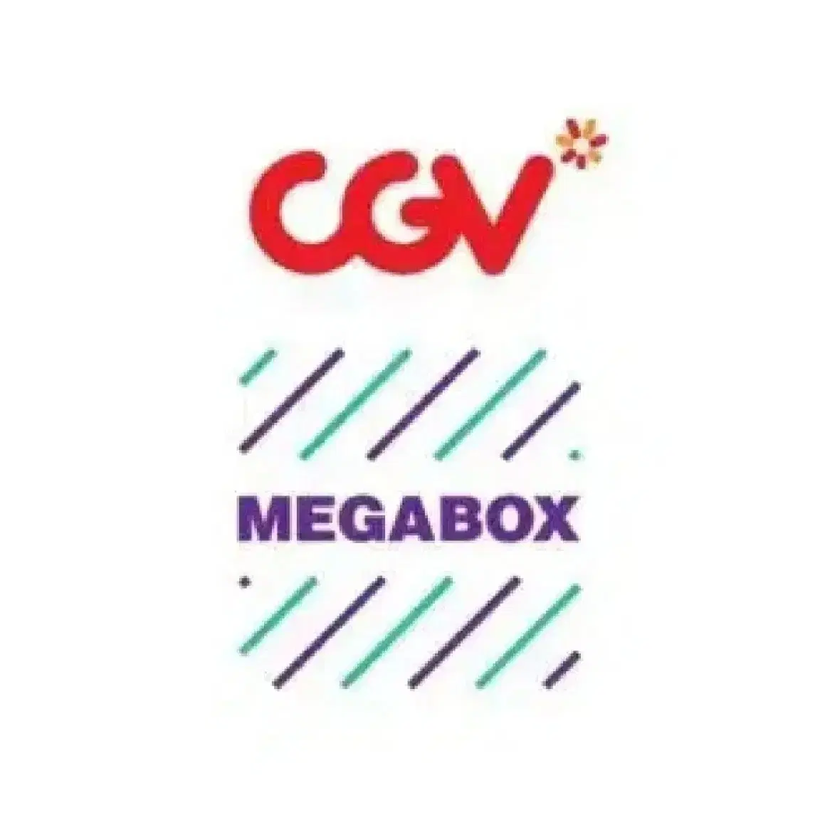 [칼답/최저가] CGV, 메가박스 대리예매