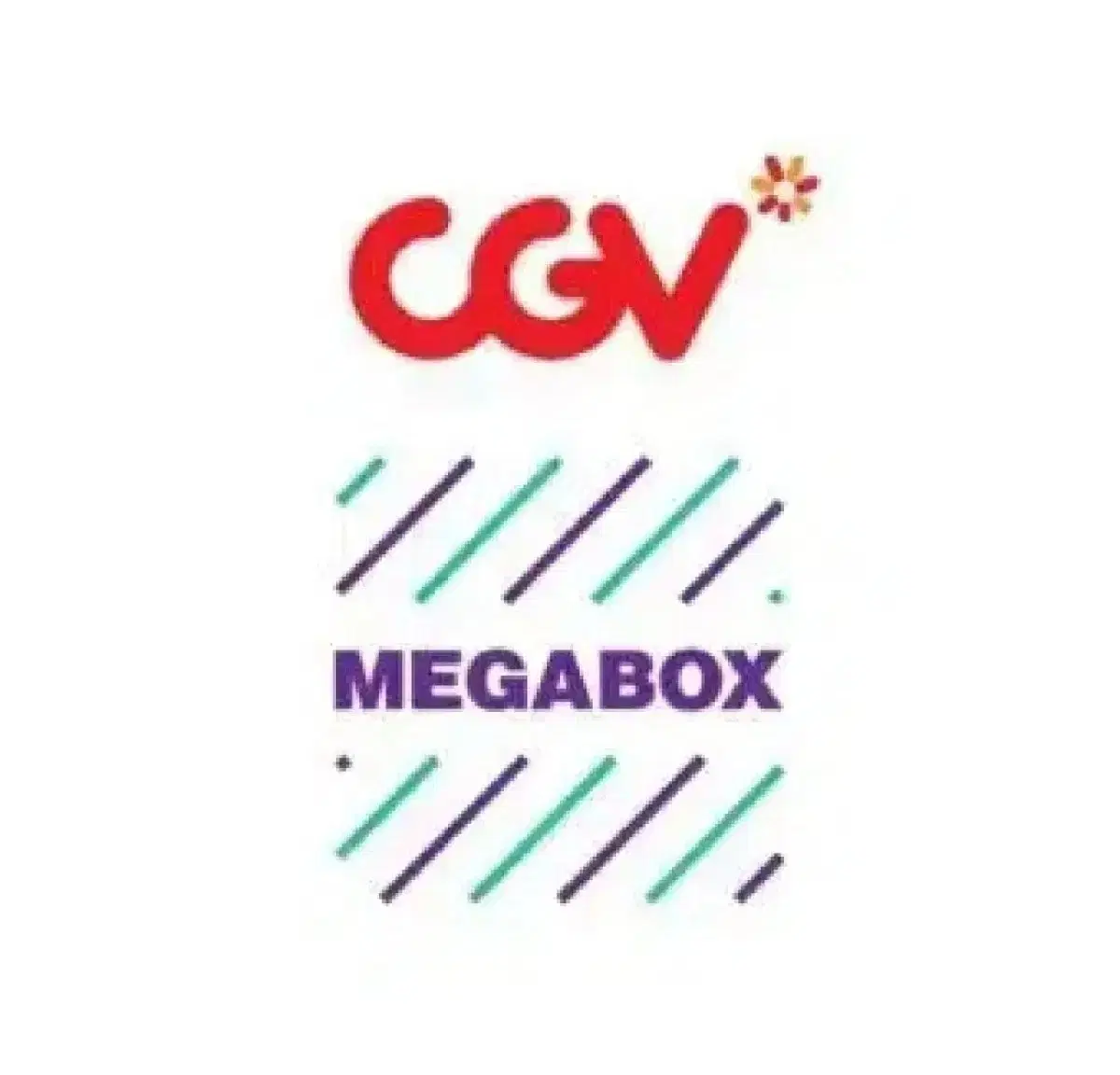 [칼답/최저가] CGV, 메가박스 대리예매