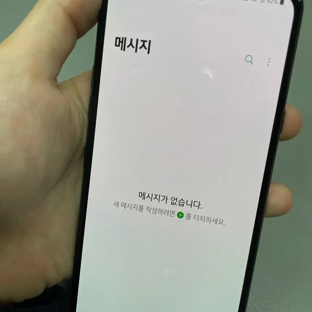 LG V50S 블랙 256GB KT A급 잔상 좀 있는공기계 초특가판매