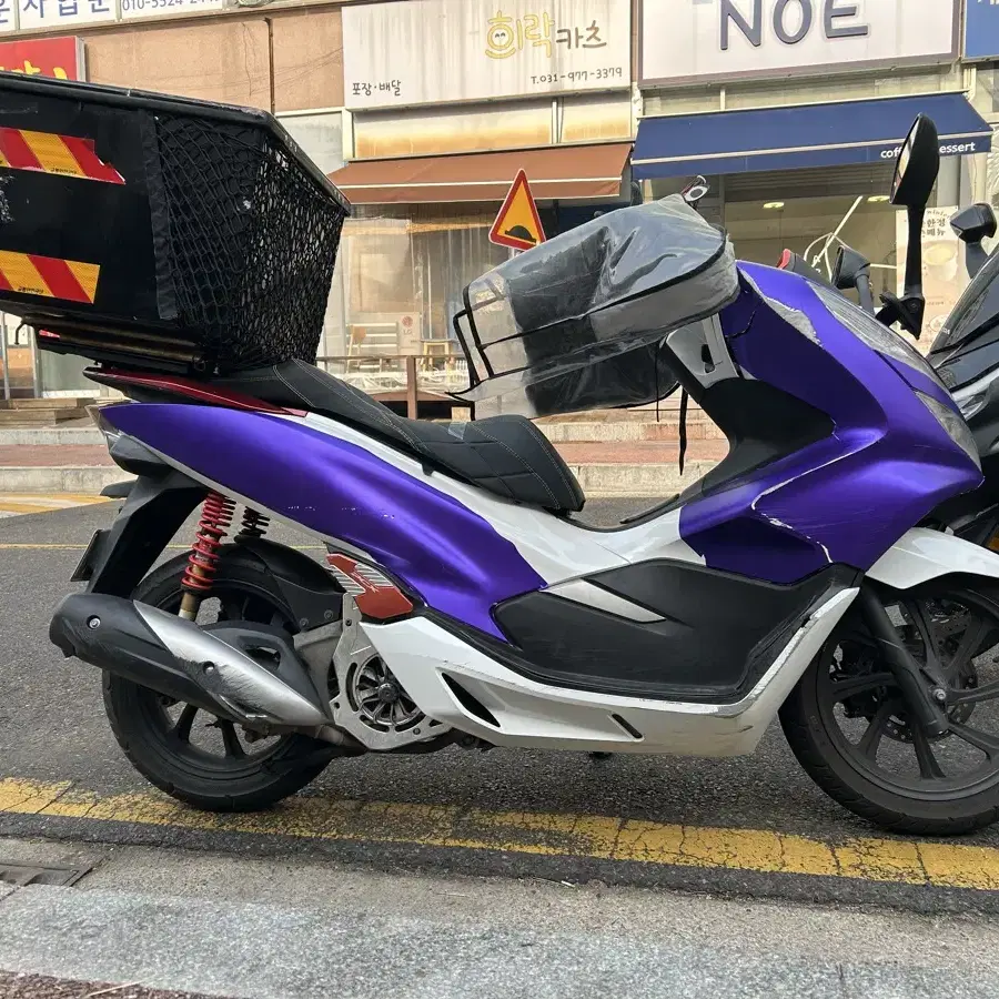 pcx125 판매 합니다