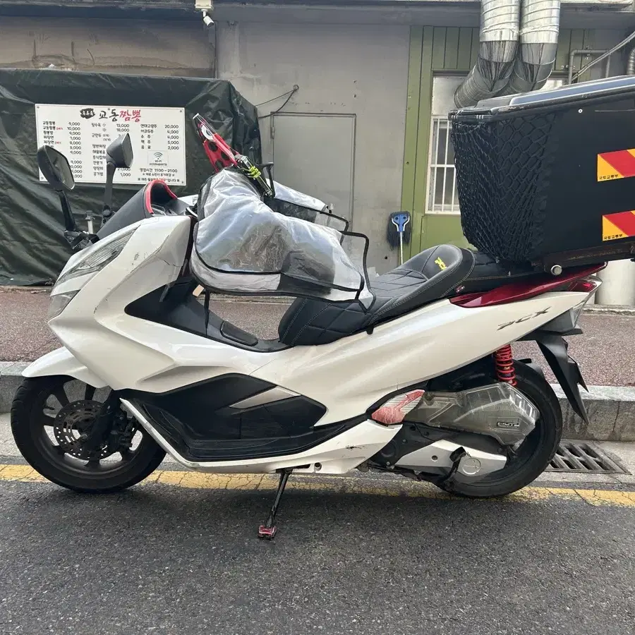 pcx125 판매 합니다