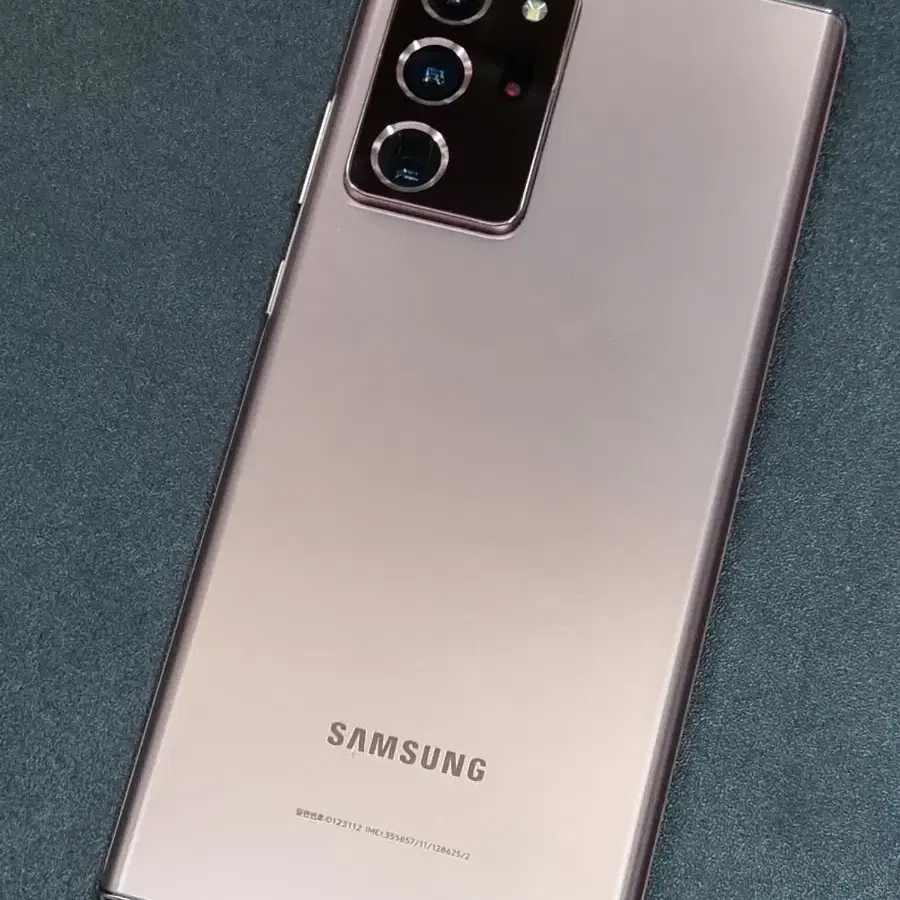 갤럭시노트20울트라 5G 256GB 미스틱브론즈