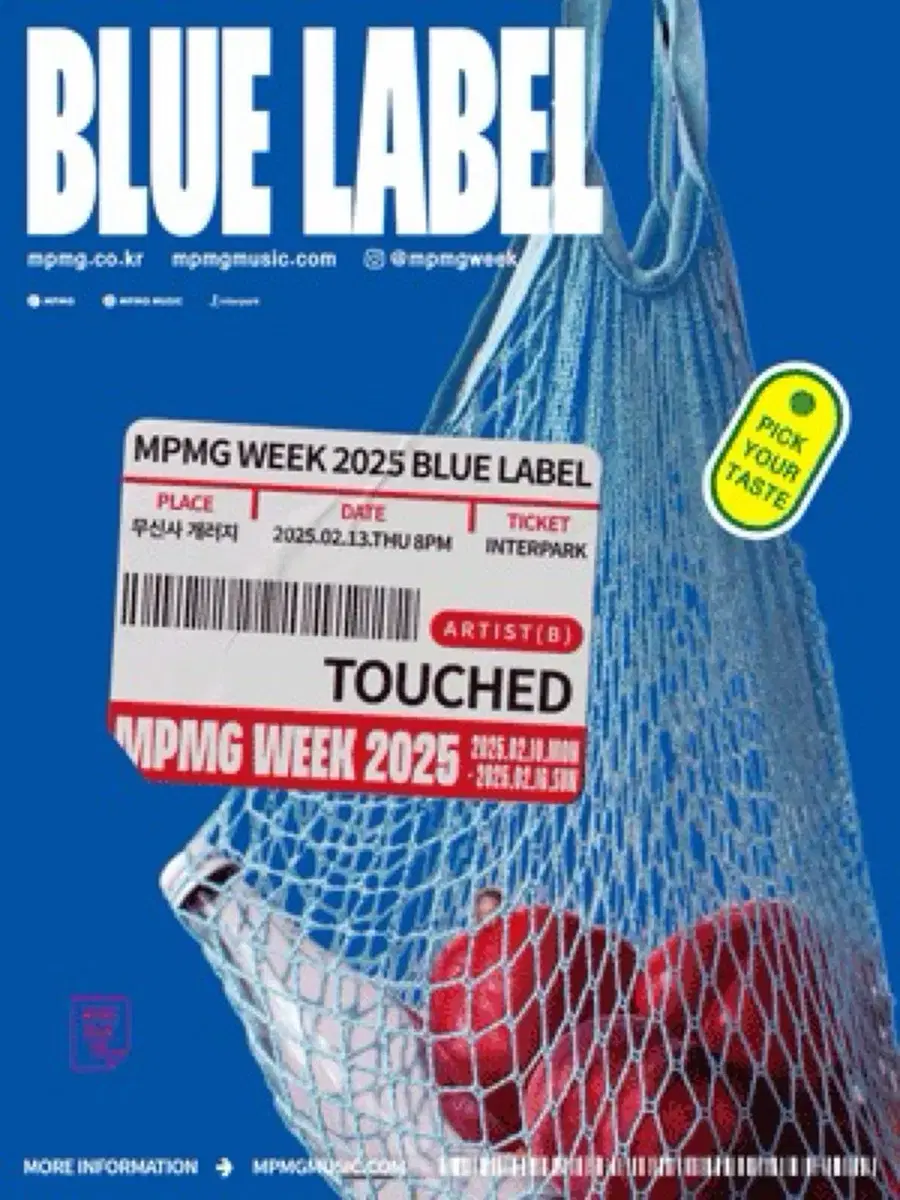 MPMG WEEK BLUE LABEL 블루라벨 터치드