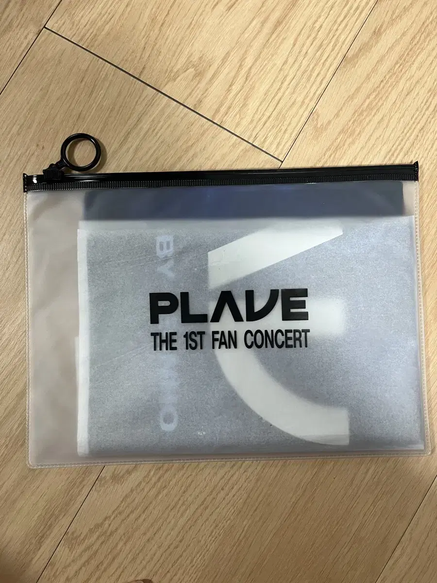 Plave 1st con slogan for sale