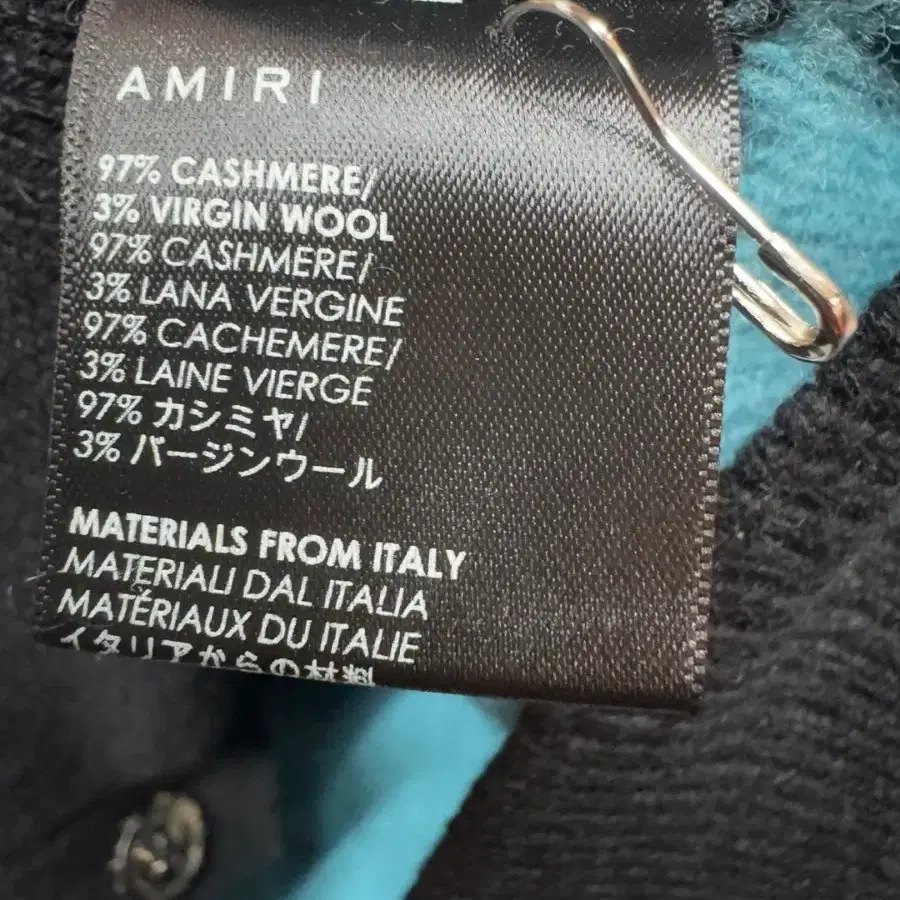 AMIRI 19SS MKCAR 가디건 (무료배송)