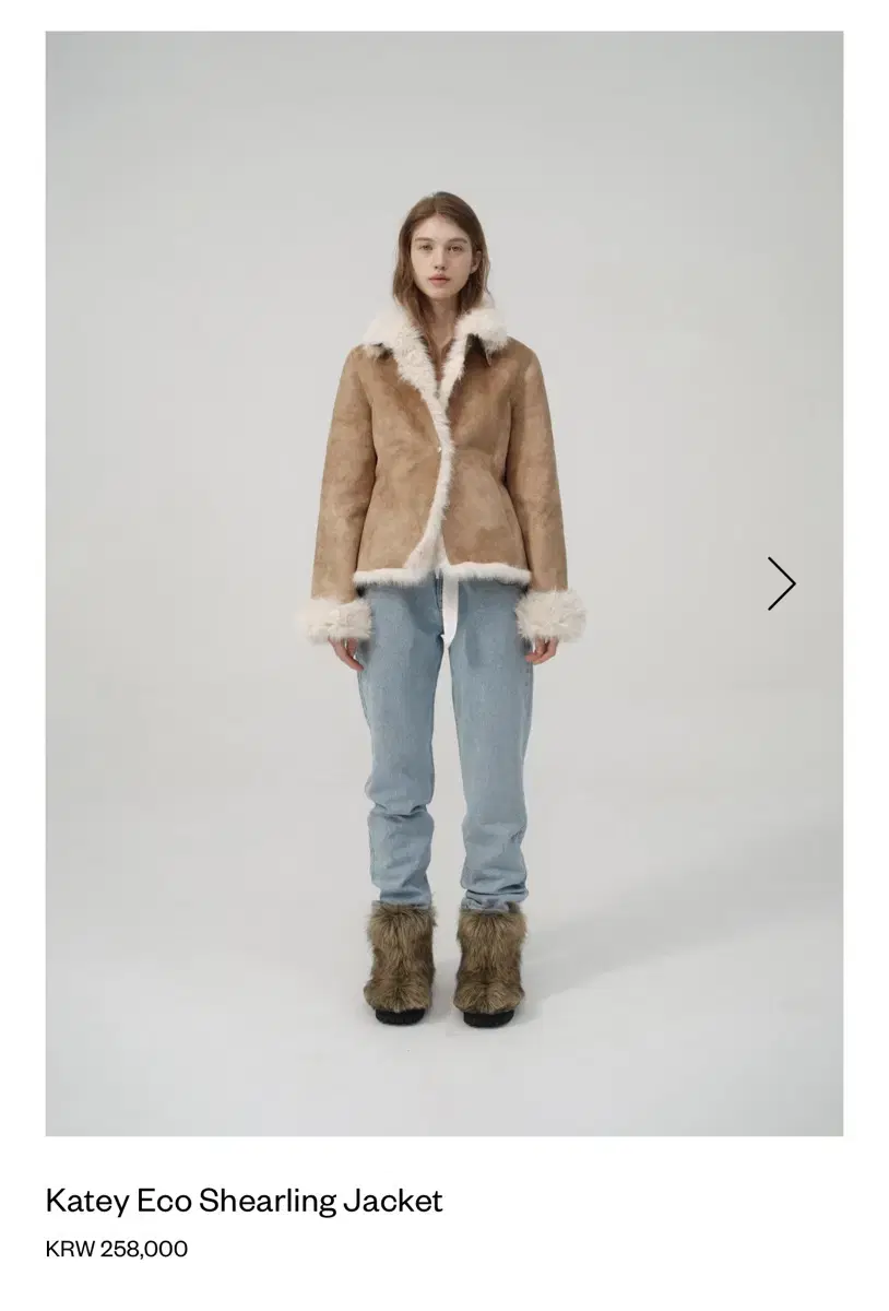 더바넷 katey eco shearling jacket