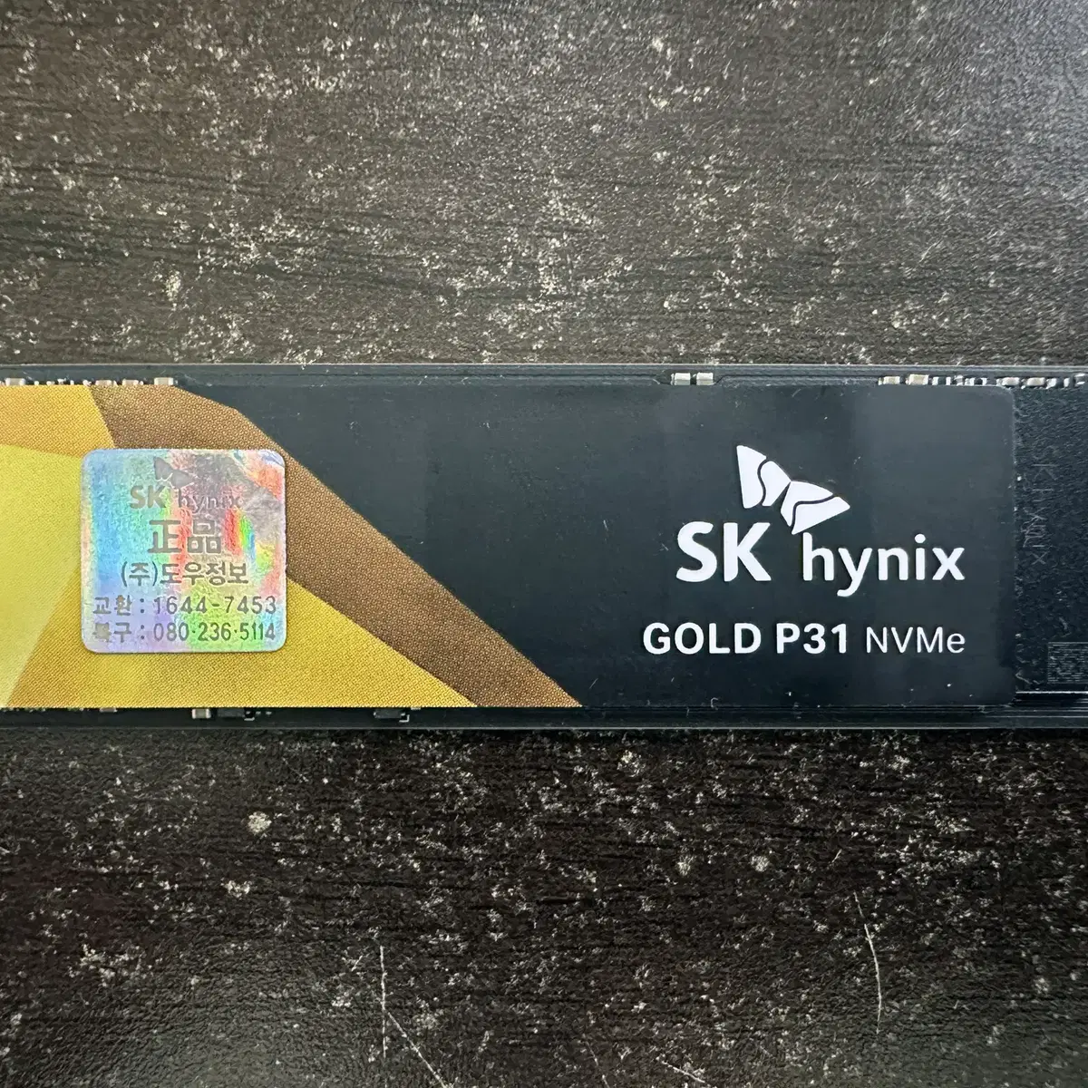 SK하이닉스 Gold P31 M.2 NVMe (2TB) SSD