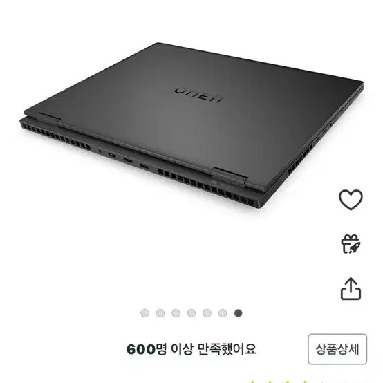 HP 오멘 16 쉐도우 블랙,라이젠7,1TB,16GB