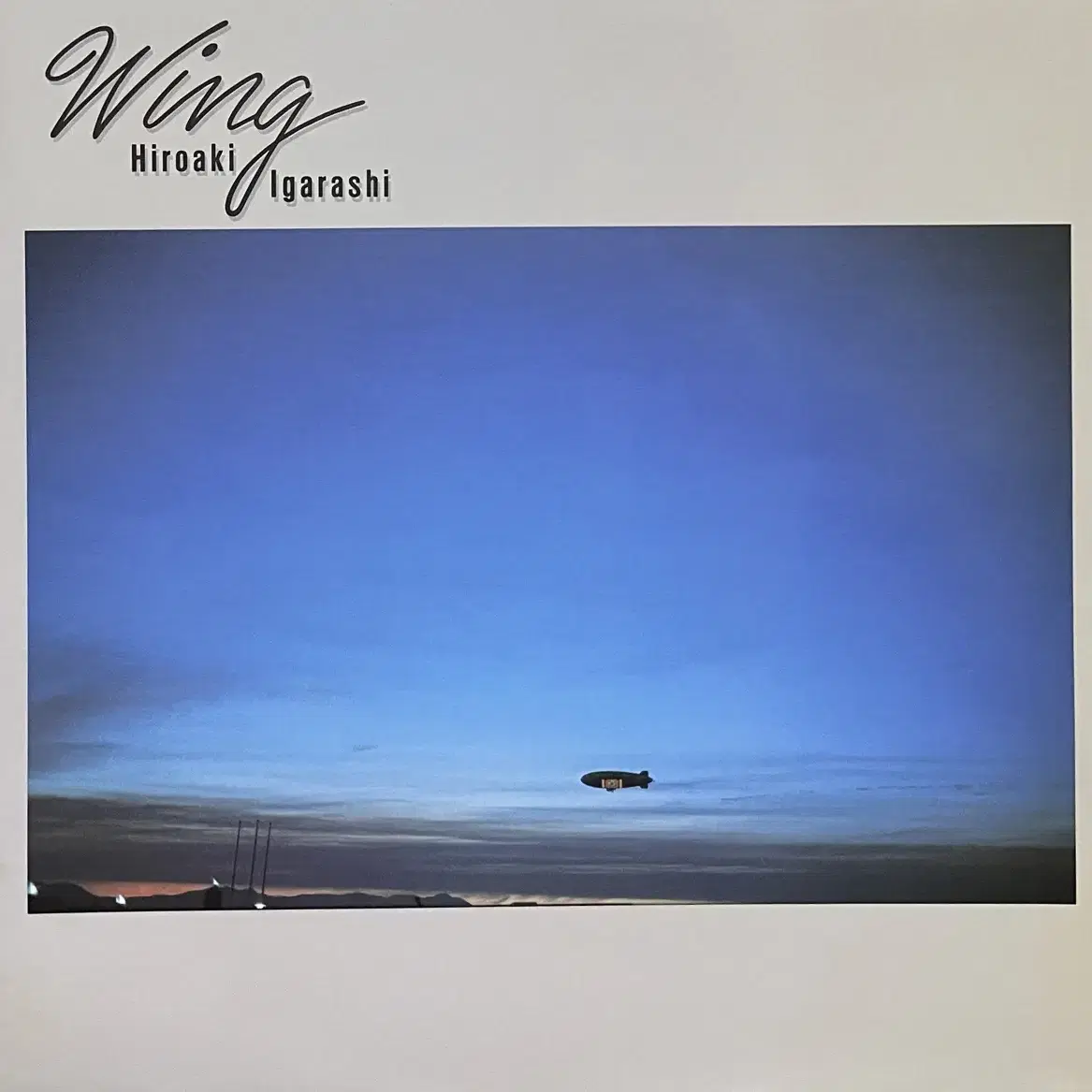 (시티팝)이가라시 히로아키 Hiroaki Igarashi-Wing lp