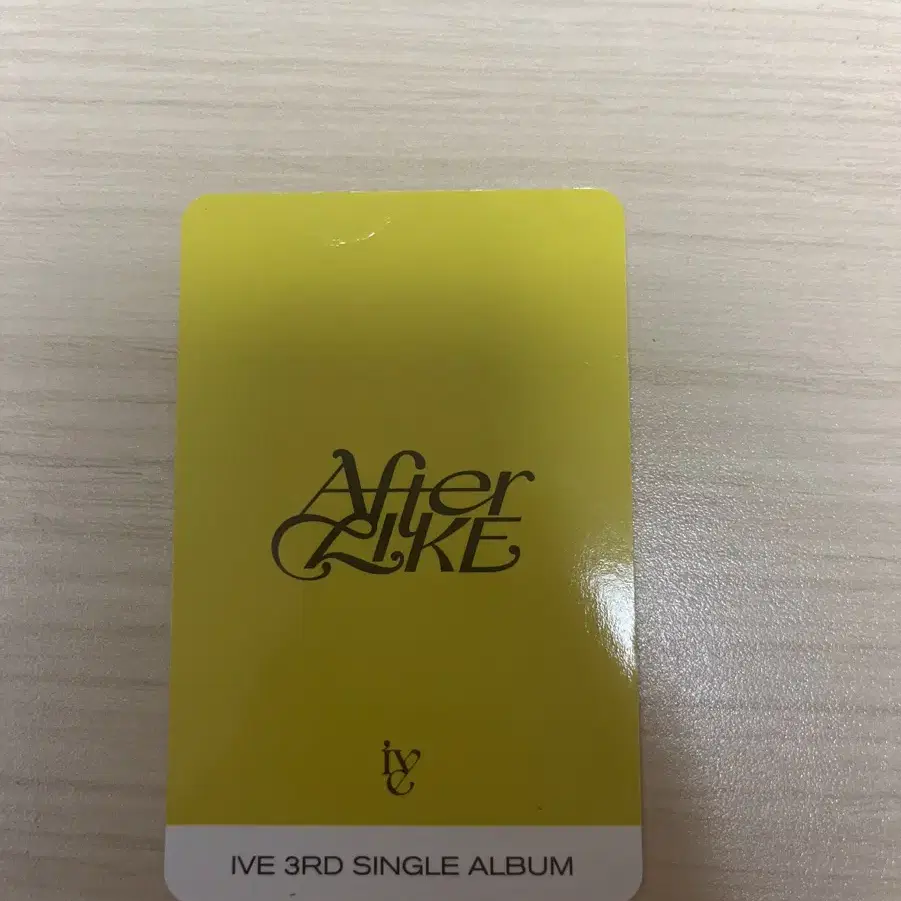 아이브 이서 애프터라이크 쥬얼 버젼 After Like Jewel Ver