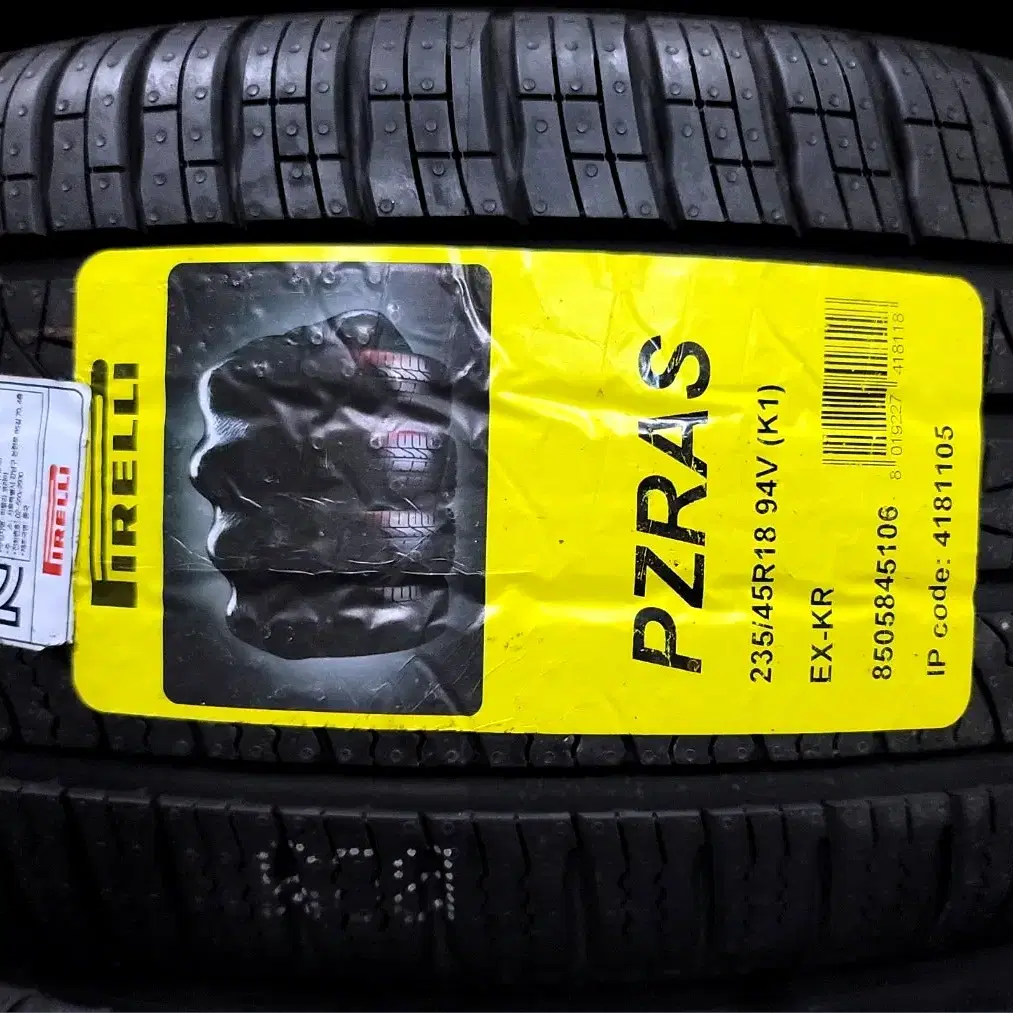 2354518 피렐리 타이어 피제로 올시즌 235/45R18 94V 신품