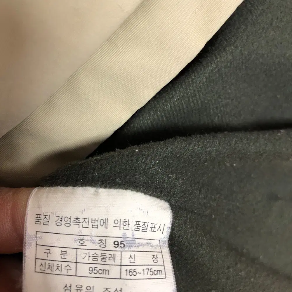 코오롱 남성 후드자켓 95M@9907