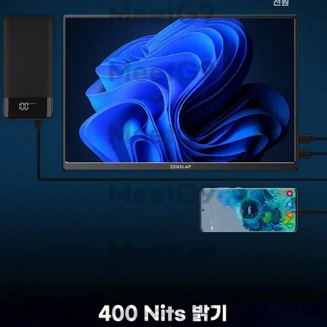 제우스랩 Z16 Lite 16인치 FHD 포터블 휴대용 모니터