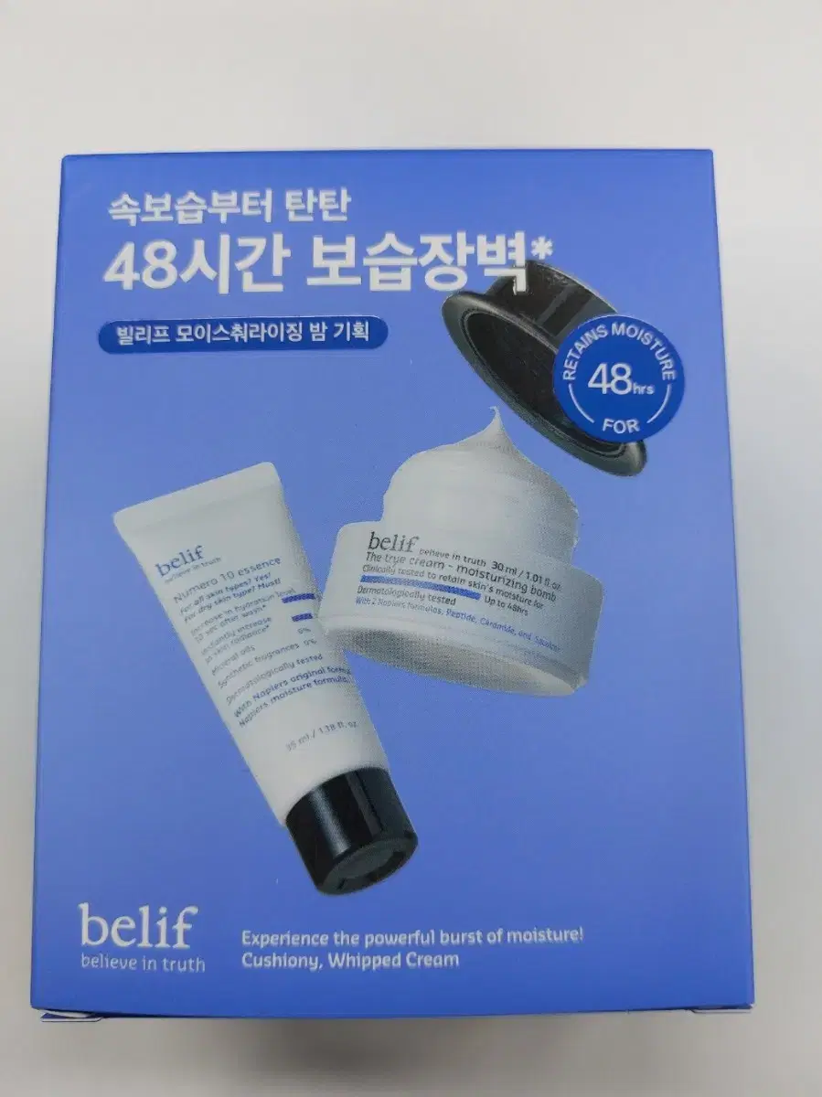 빌리프 더 트루 크림 모밤 30ml+뉴메로 35ml 미개봉 새상품