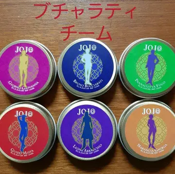 죠죠의 기묘한 모험 코스프레 부차라티 팀 세트 새상품