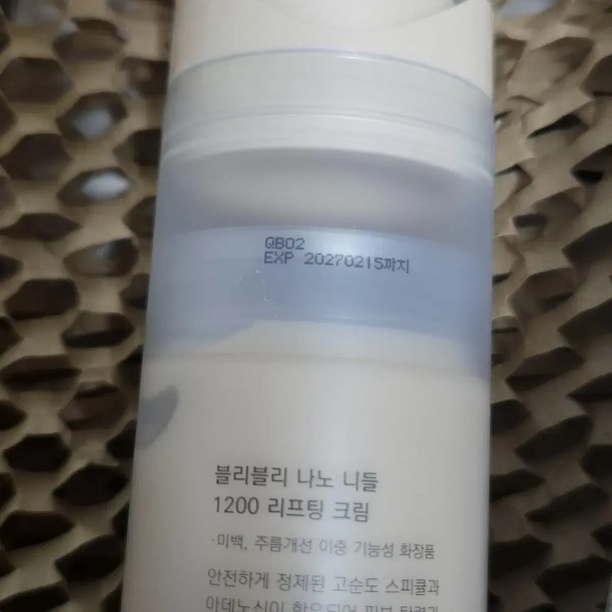 블리블리 나노 니들 1200 리프팅 크림 50ml