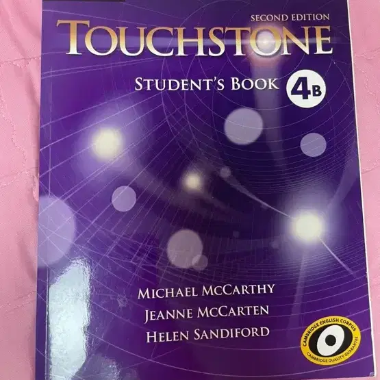 <영어로 된 미국 교재> Touchstone English Book