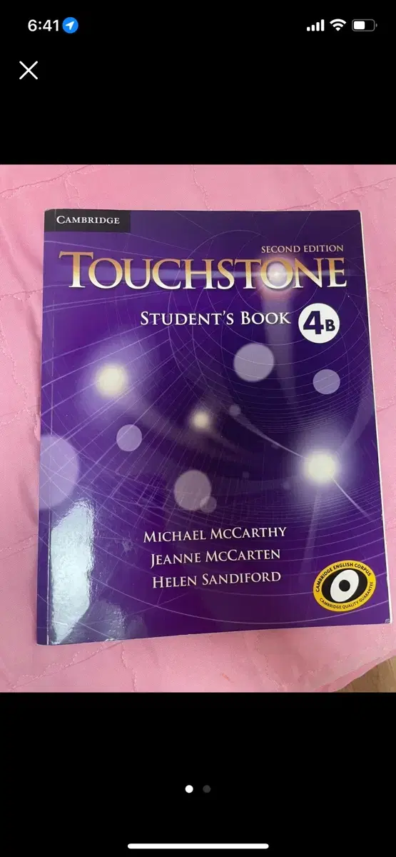 <영어로 된 미국 교재> Touchstone English Book