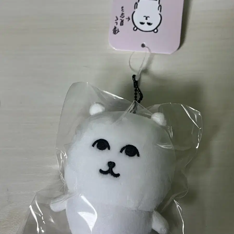 그윽곰 농담곰 마스코트 부드럽게 바라보는 곰