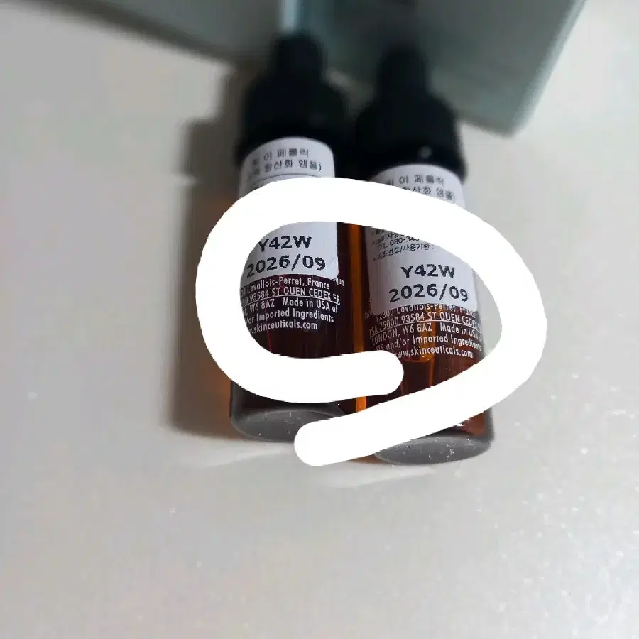 스킨수티컬즈 BE항산화에센스 총30ml(+ce페룰릭8ml)