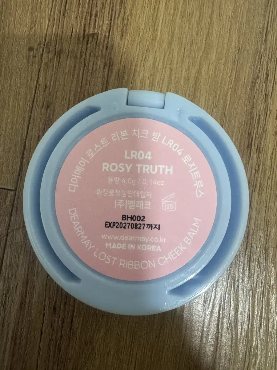 Dear May Lost Ribbon Cheek Balm Rosy Trues