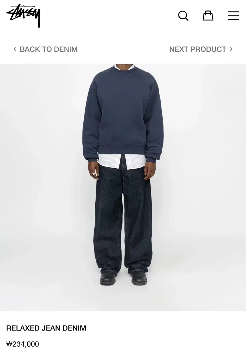 스투시 릭렉스드 진 데님 (RELAXED JEAN DENIM)