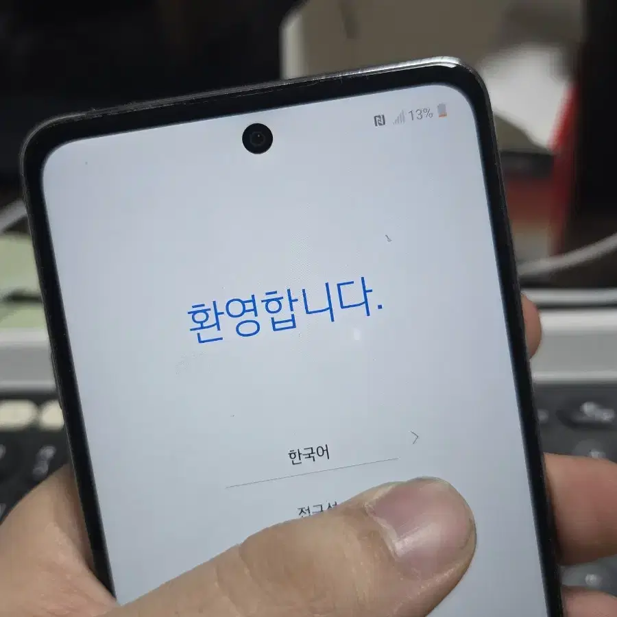 (294)lg q92 128gb 판매