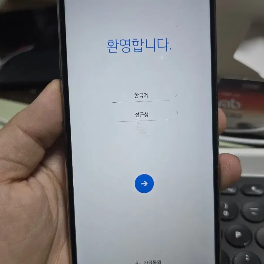 (294)lg q92 128gb 판매