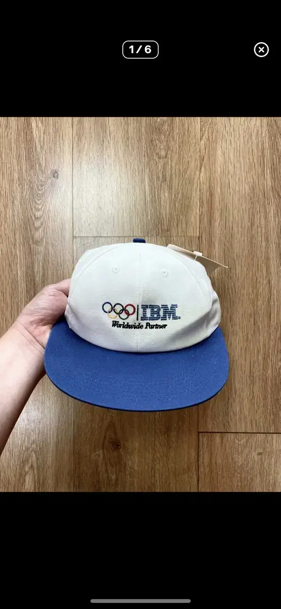 국내 유일 90s Made USA IBM 빈티지 투톤 볼캡 모자