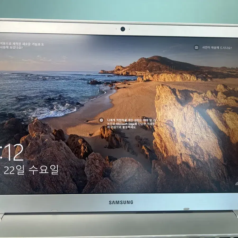 15.6인치 삼성 노트북 NT550XAA i3-7020 가성비 최고