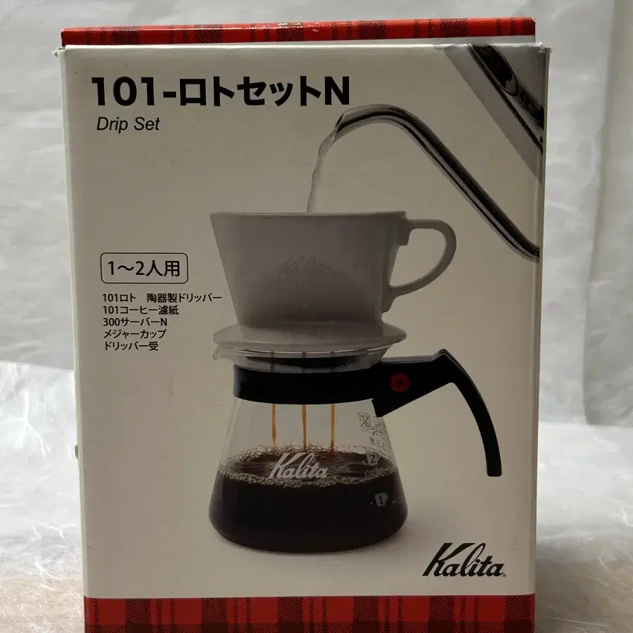 Kalita 101 LD 칼리타 드립세트