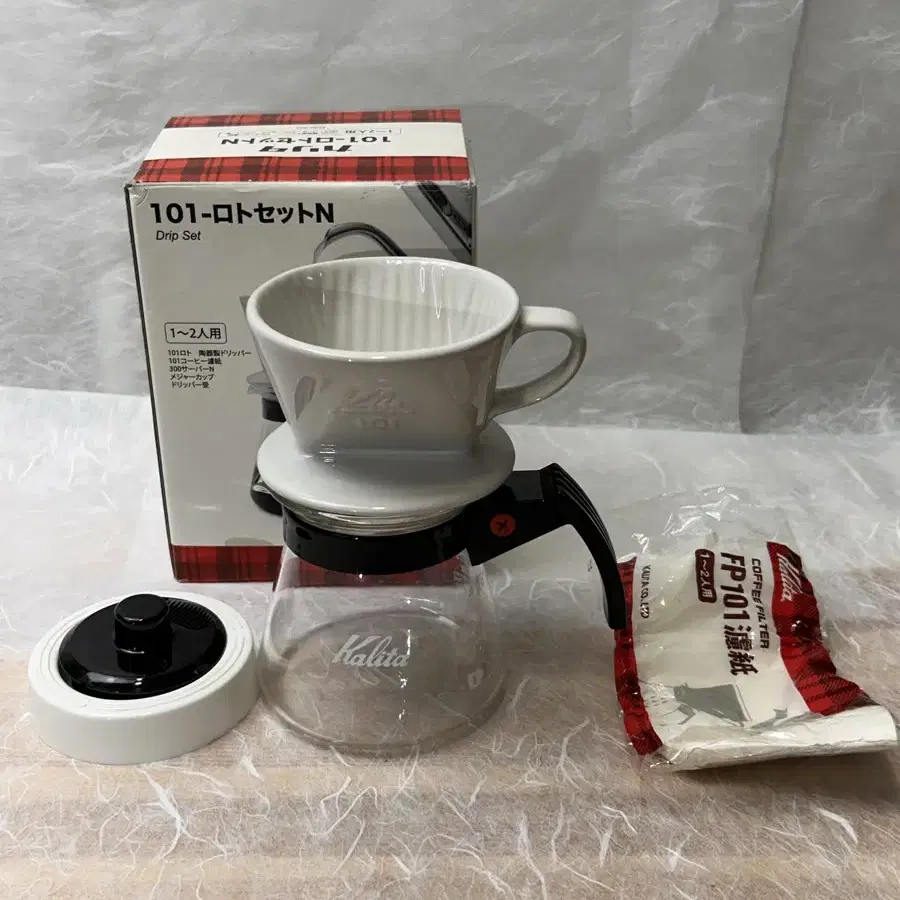 Kalita 101 LD 칼리타 드립세트