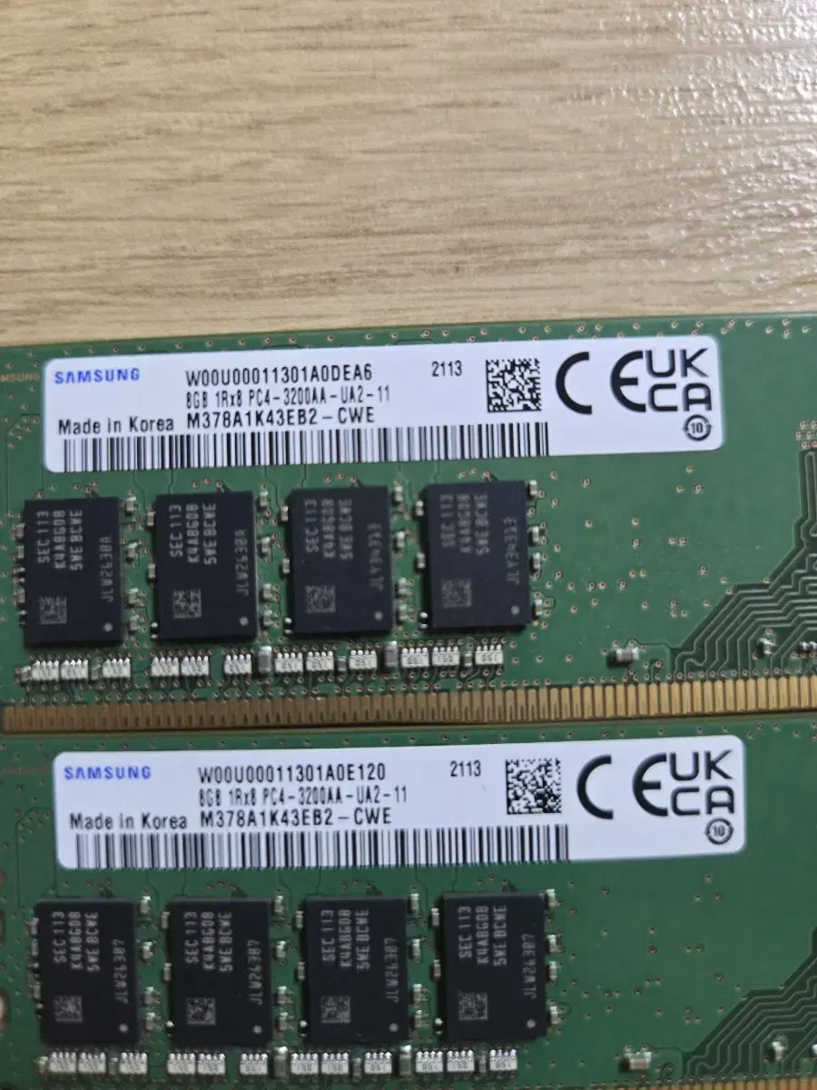 삼성 Ram ddr4 8gb 3200