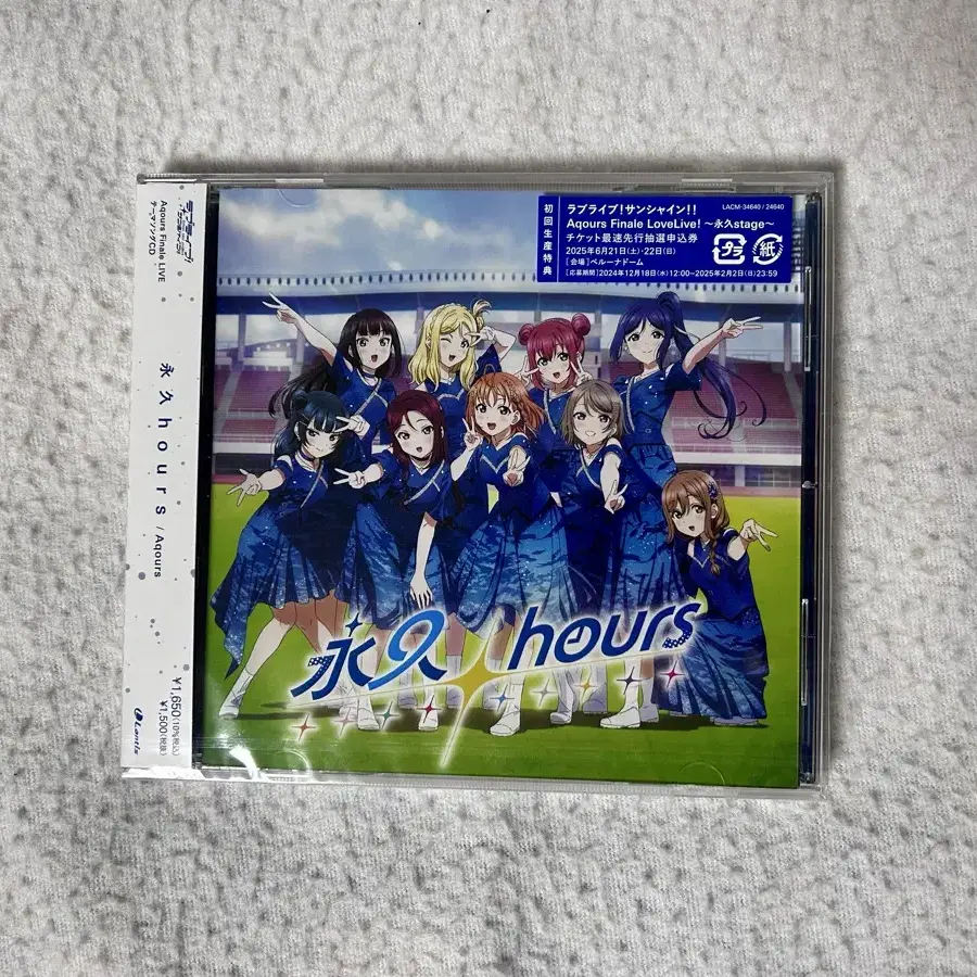 러브라이브 선샤인 아쿠아 Aqours 영구 hours CD