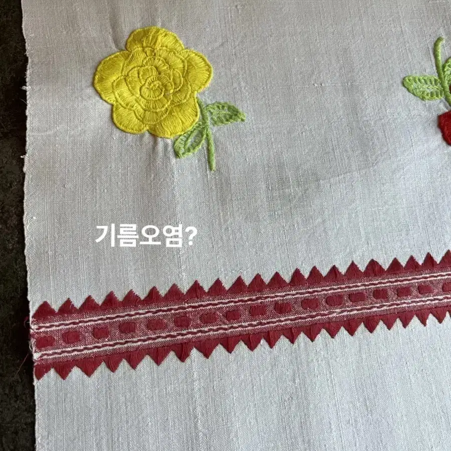 146x40cm/프랑스 빈티지 홈스펀 린넨 귀여운 손자수 테이블보